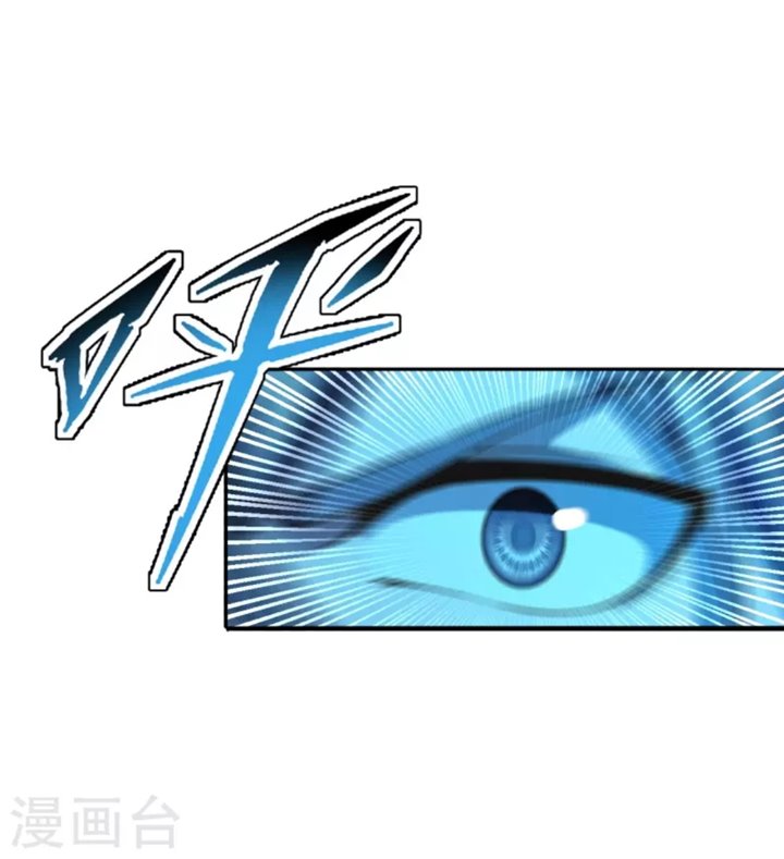 Xianwu Dizun Chapter 183 Bahasa Indonesia